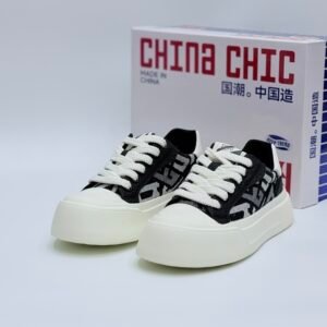 Alternative view of SUPER MULTY FASHION SNEAKER