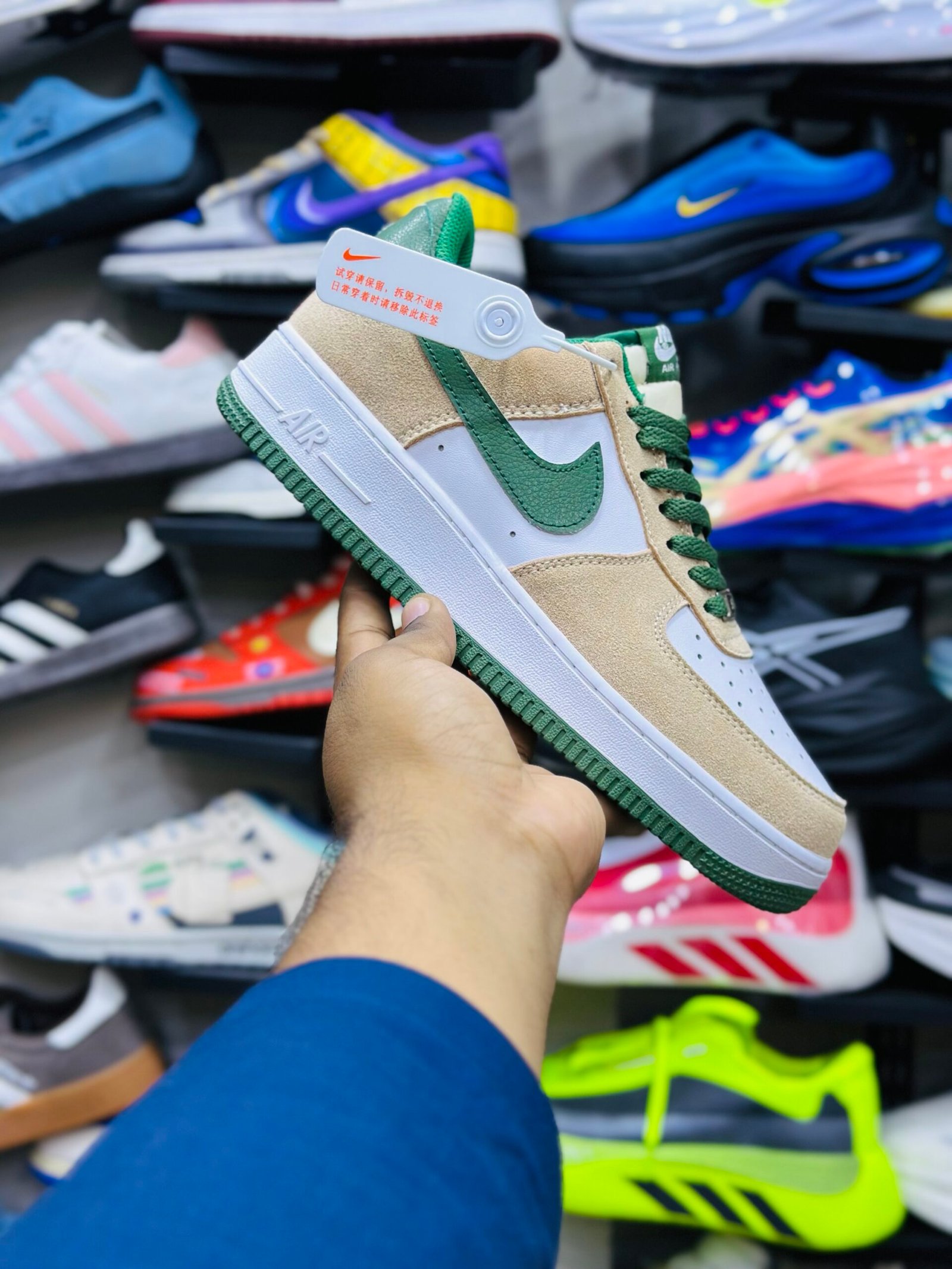 AIRFORCE1 PREMIUM BATCH- Forest Green